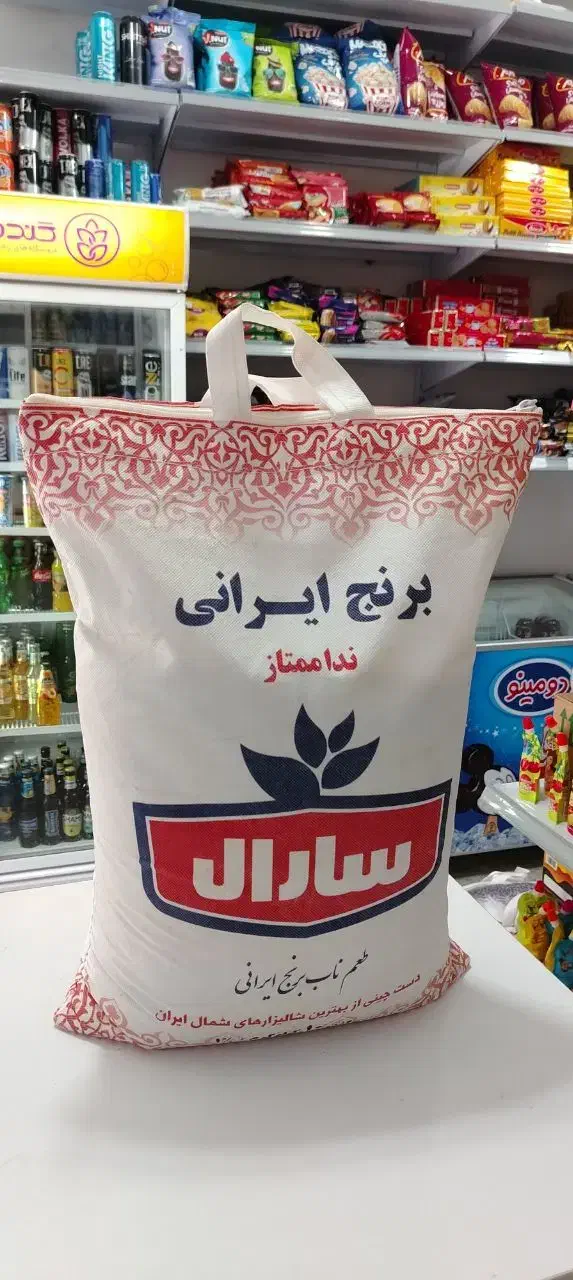 برنج ایرانی شیرودی و ندا،دانه بلند، و برنج عنبر بو|خوردنی و آشامیدنی|داران, |دیوار