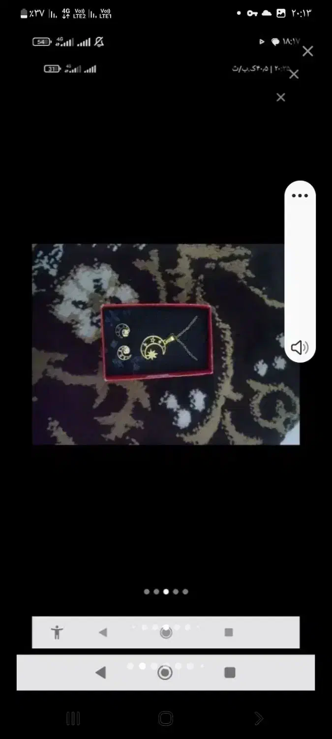 اکسسور|حراج|تبریز, |دیوار