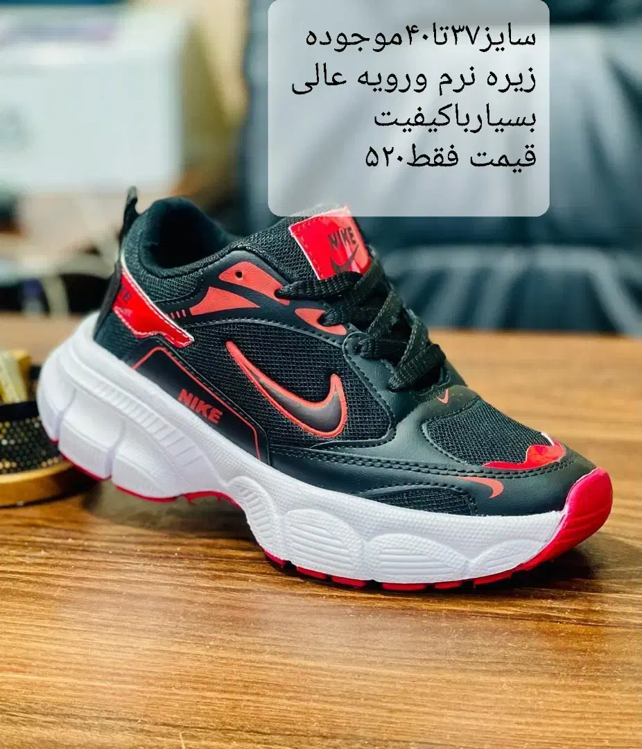 ارزانسرای کفش وکتونی|کیف، کفش، کمربند|بروجرد, |دیوار