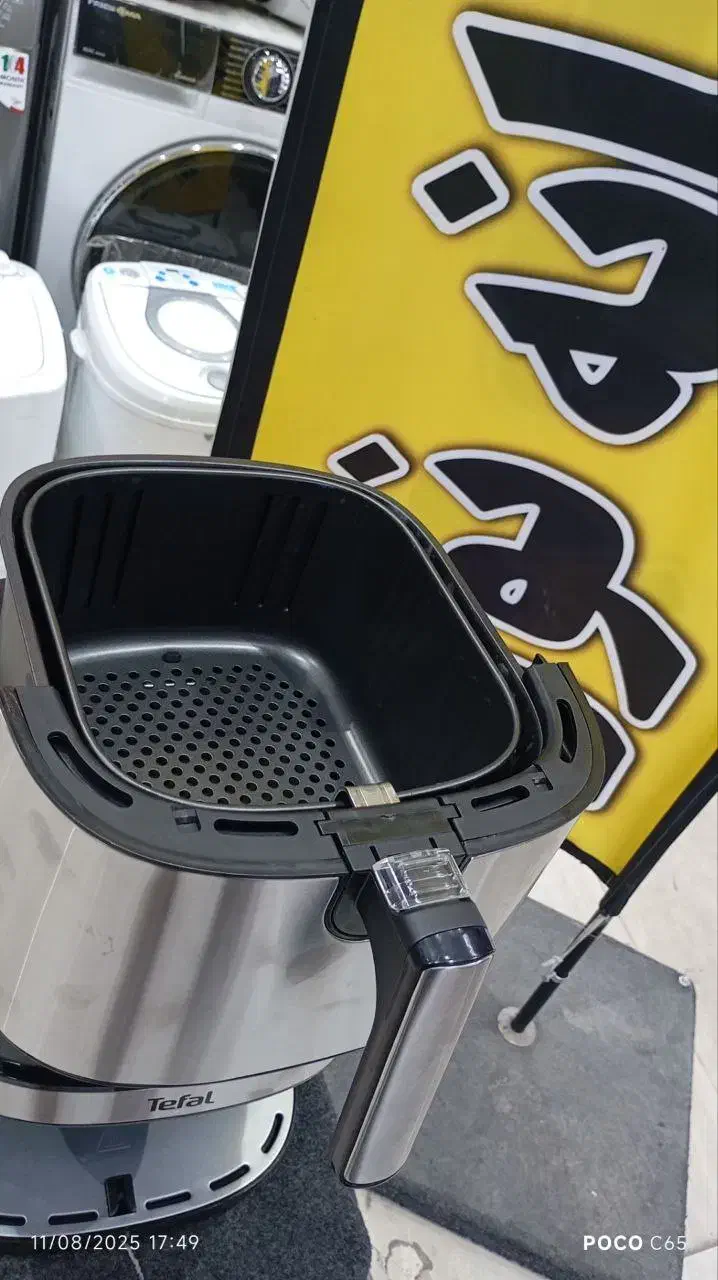 هواپز/سرخکن تفال13.5Lدوالمنت(آبپاش دار)استیل ارسال|اجاق گاز و لوازم برقی پختوپز|مشهد, شهید آوینی|دیوار