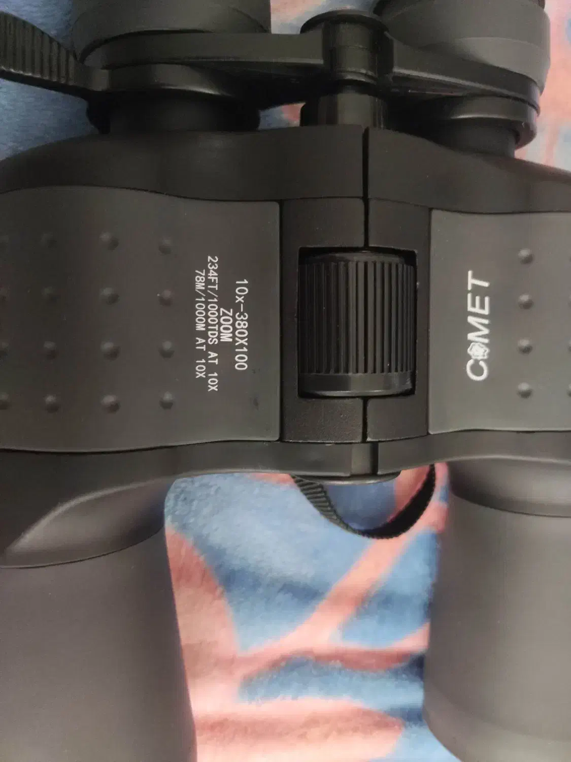 دوربین شکاری|کوهنوردی و کمپینگ|تاکستان, |دیوار