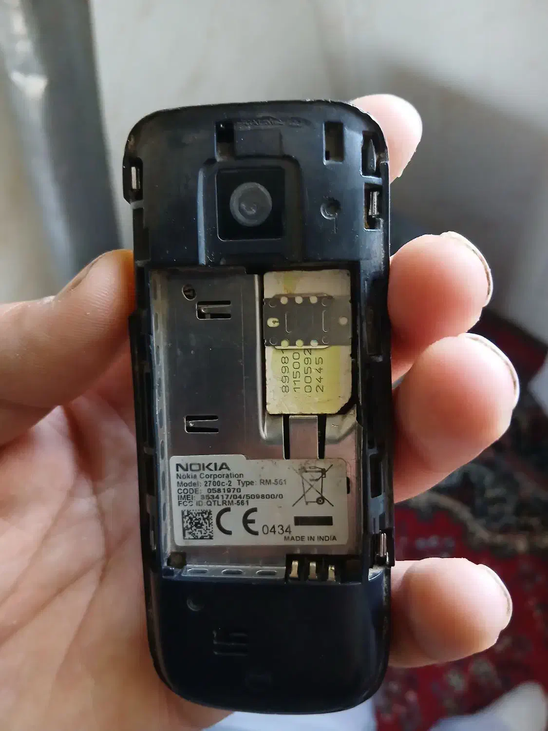 گوشی نوکیا|موبایل|نیشابور, رحمت آباد|دیوار