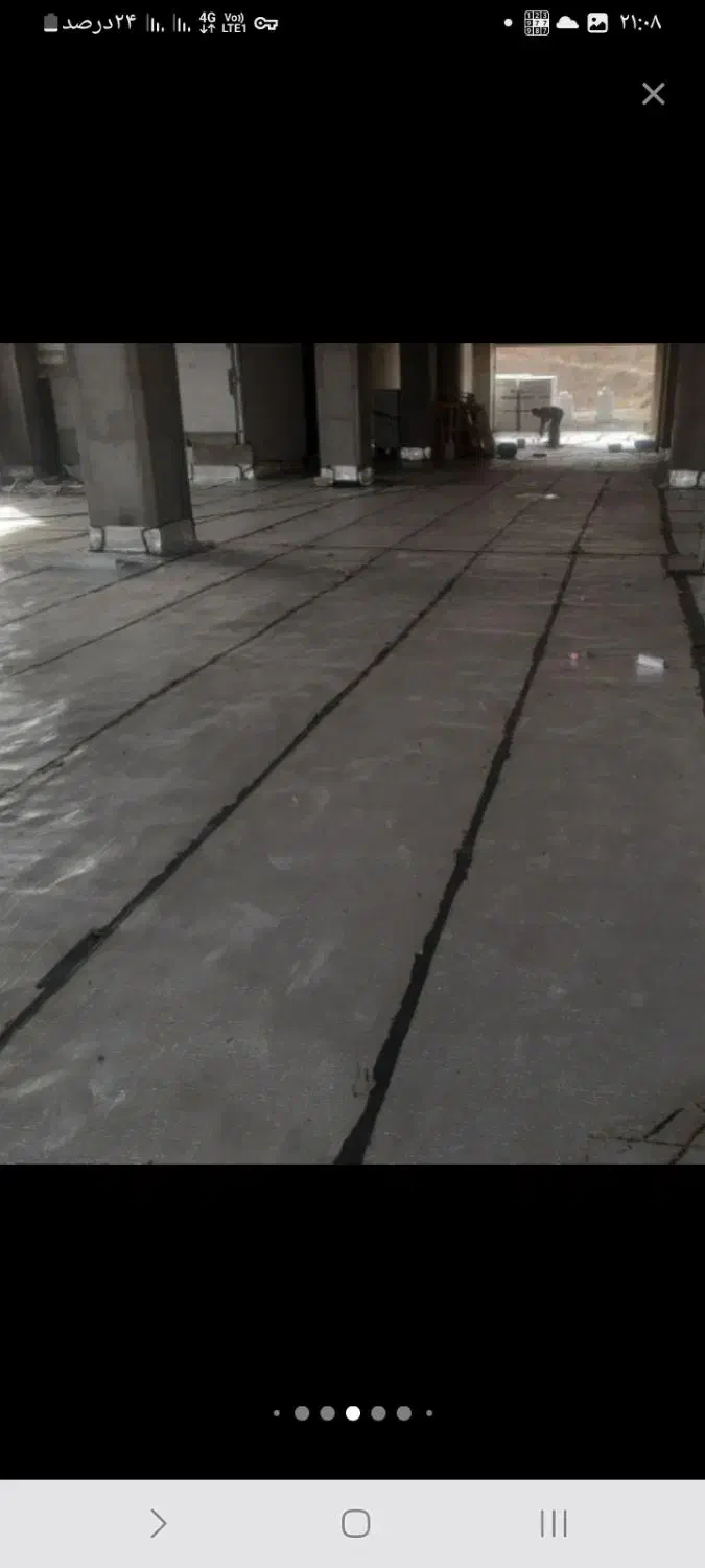 ایزوگام اسفالت شیب بندی وزیر سازی  اللر|خدمات پیشه و مهارت|صوفیان, |دیوار