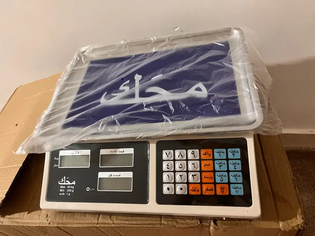 ترازو دیجیتال|فروشگاه و مغازه|یزد, |دیوار
