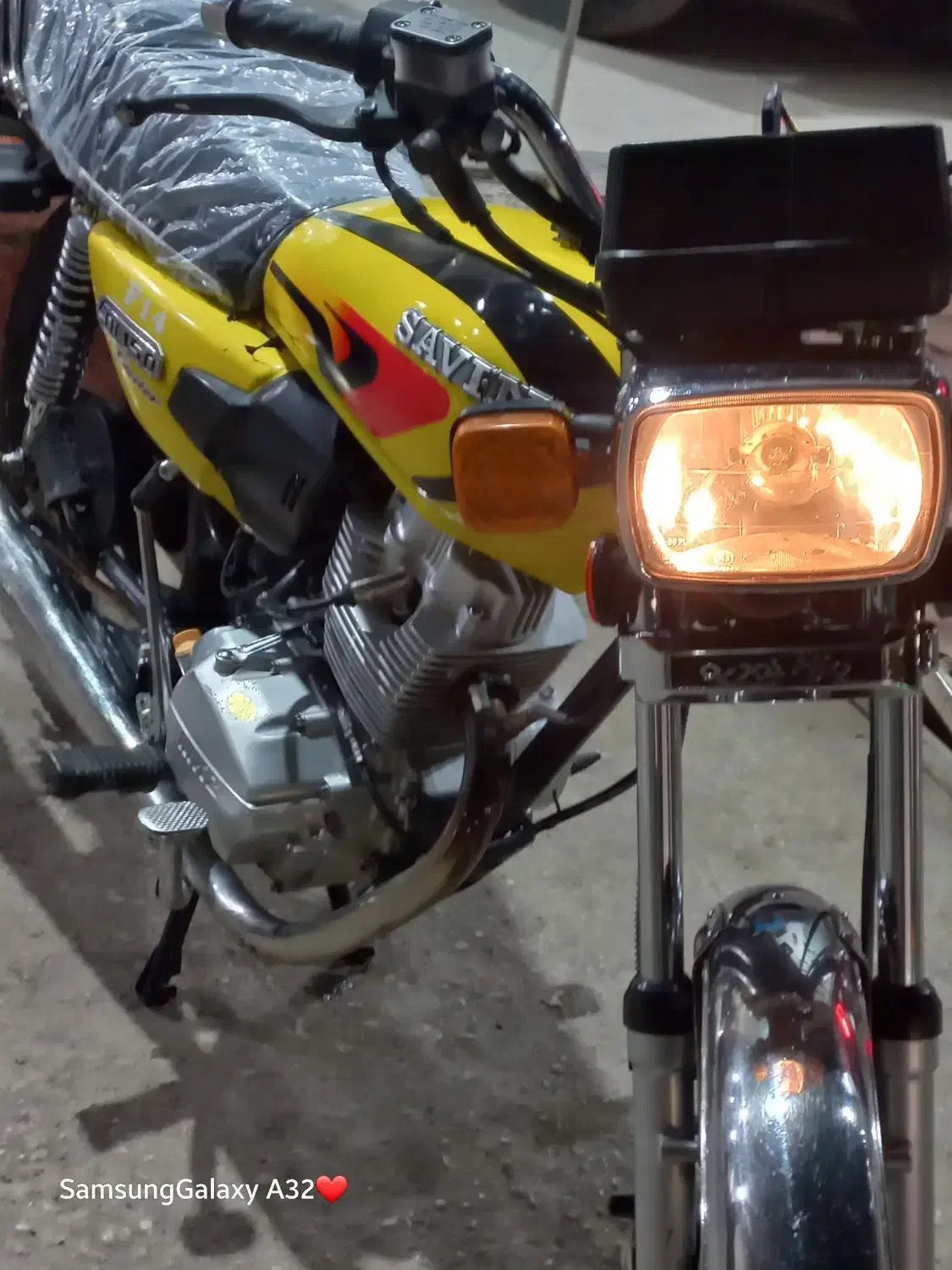 سیوان ۱۴۰۲|موتورسیکلت|نیشابور, سرآب کوشک|دیوار