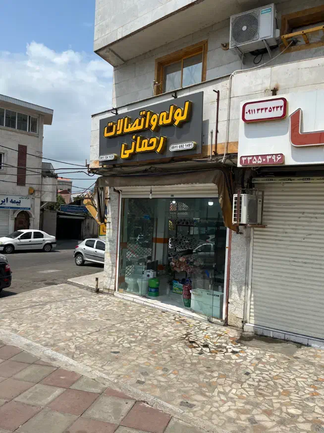 اجاره مغازه ۴۰ متری بر اصلی|اجارهٔ مغازه و غرفه|رشت, سیا اسطلخ|دیوار