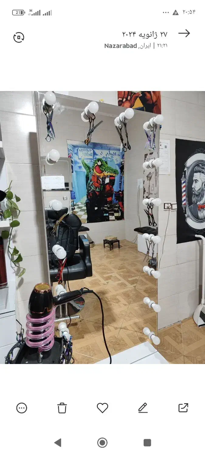 آینه آرایشگاه|آینه|نظرآباد, نظرآباد|دیوار