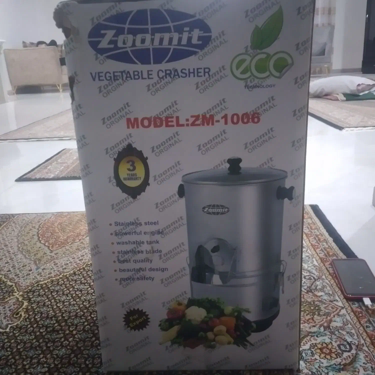 سبزی خرد کن zomit آلمان|خردکن، آسیاب، غذاساز|ارومیه, |دیوار