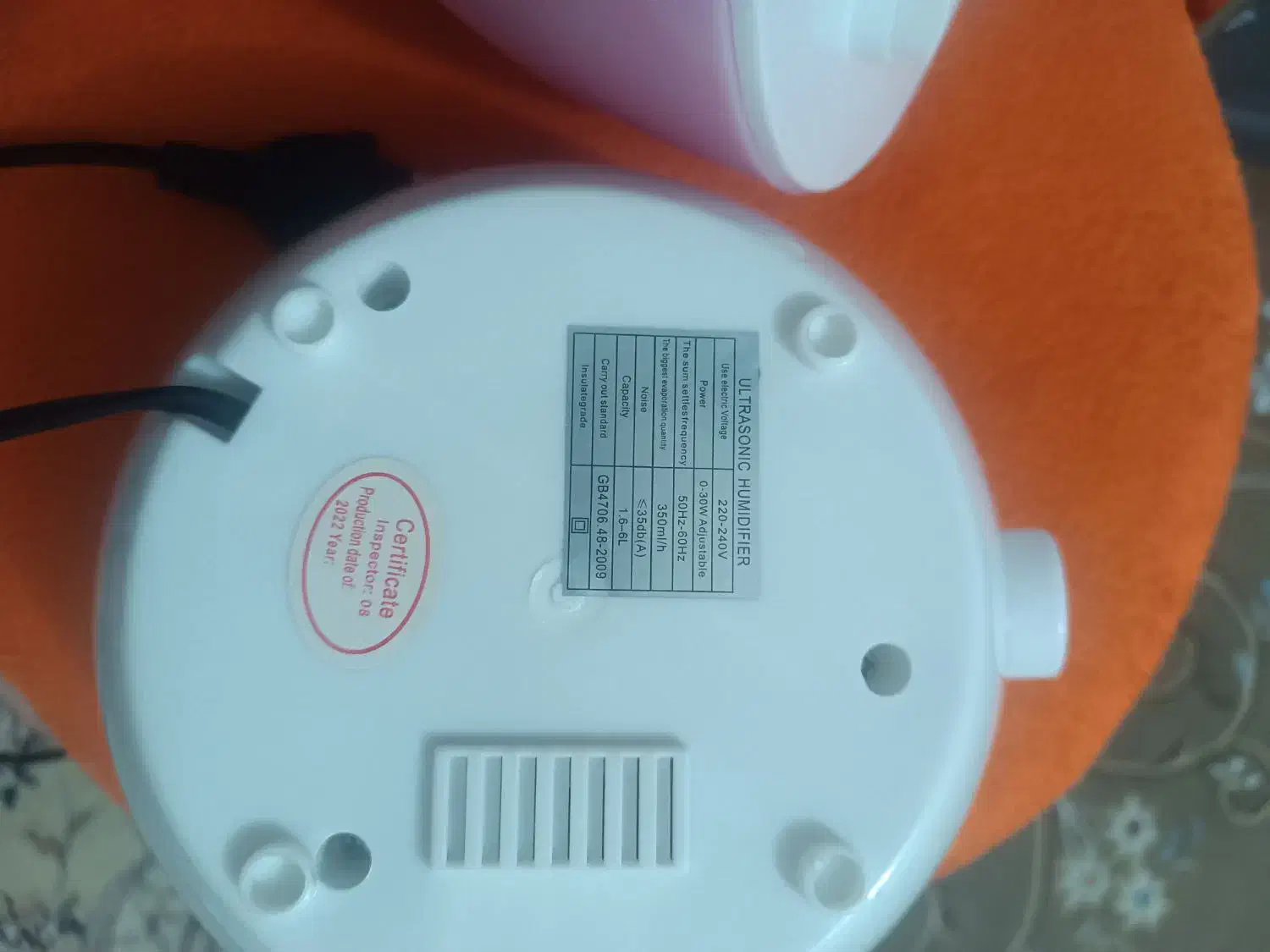 دستگاه بخور سرد|آرایشی، بهداشتی، درمانی|گلبهار, شهر جدید گلبهار|دیوار