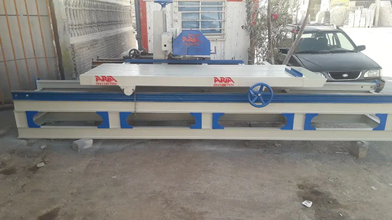 آریا ماشین تولید انواع دستگاهای برش سنگ وسرامیک|ماشین‌آلات صنعتی|اصفهان, محمودآباد|دیوار