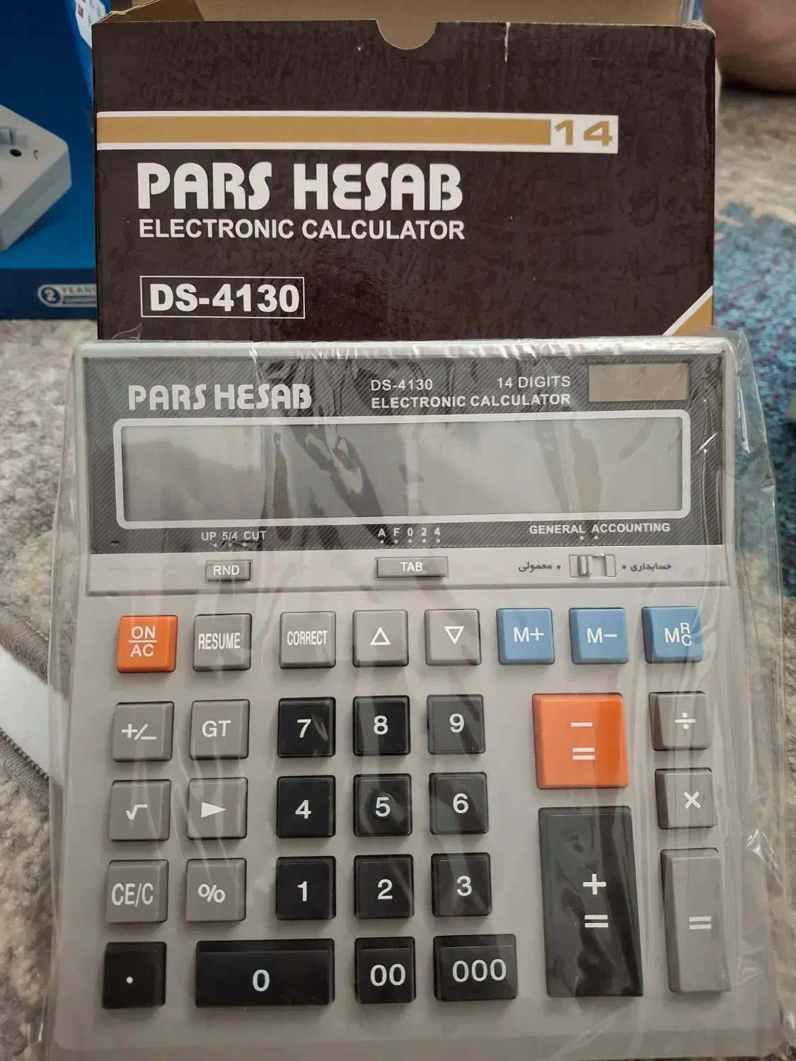 2عدد ماشین حساب نو|لوازم التحریر|تهران, دبستان|دیوار