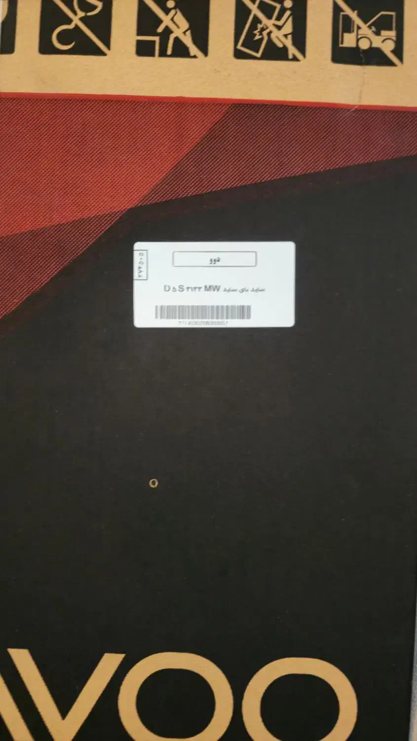 یخچال ساید بای ساید|یخچال و فریزر|قم, نخودی|دیوار