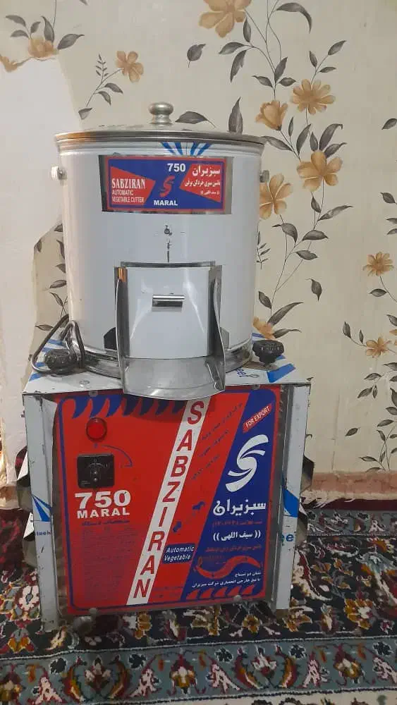 سبزی خوردکن|خردکن، آسیاب، غذاساز|اهواز, فاز ۵ پاداد|دیوار