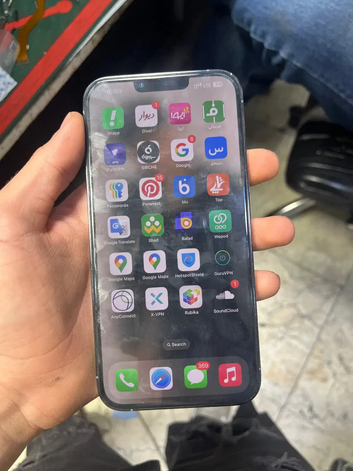 آیفون 14پرومکس zaa|موبایل|فردیس, فردیس|دیوار