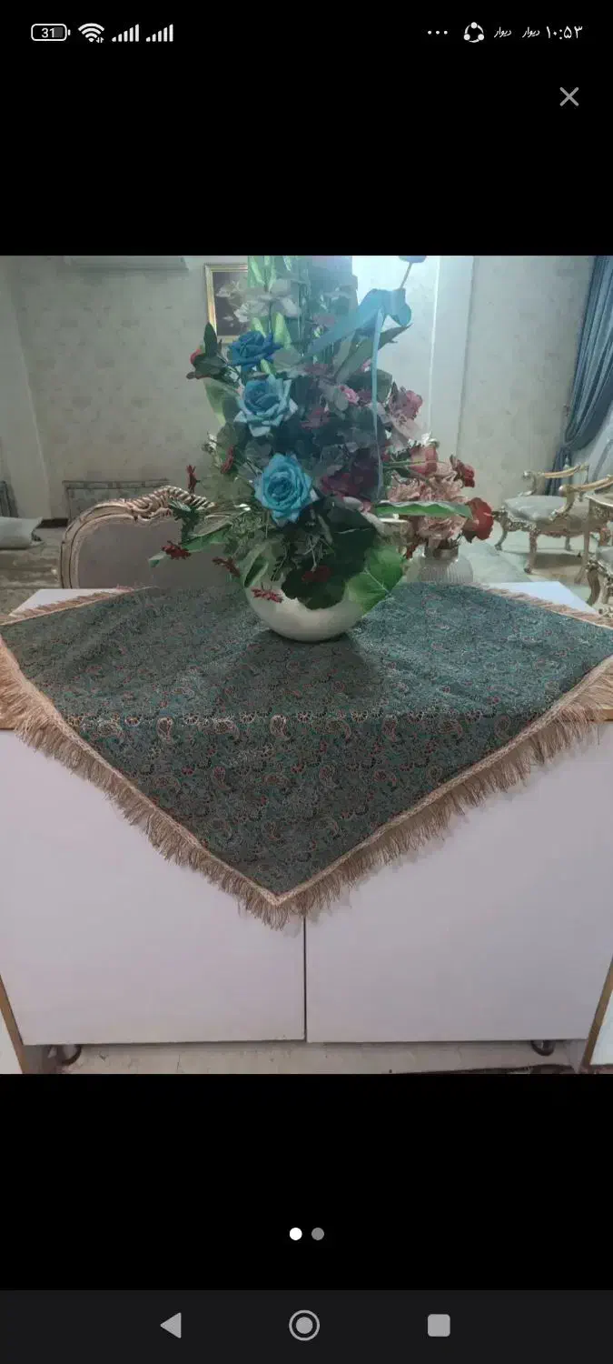 رومیزی ترمه|پرده، رانر، رومیزی|مشهد, فاطمیه|دیوار