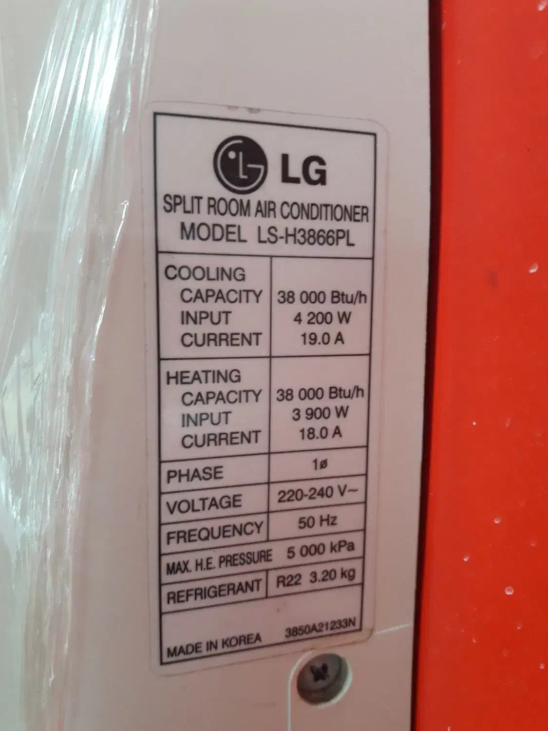 کولرگازی 38هزار  LGپلاسما گلداصل کره|کولر گازی و فنکوئل|اندیشه, شهرک المهدی|دیوار