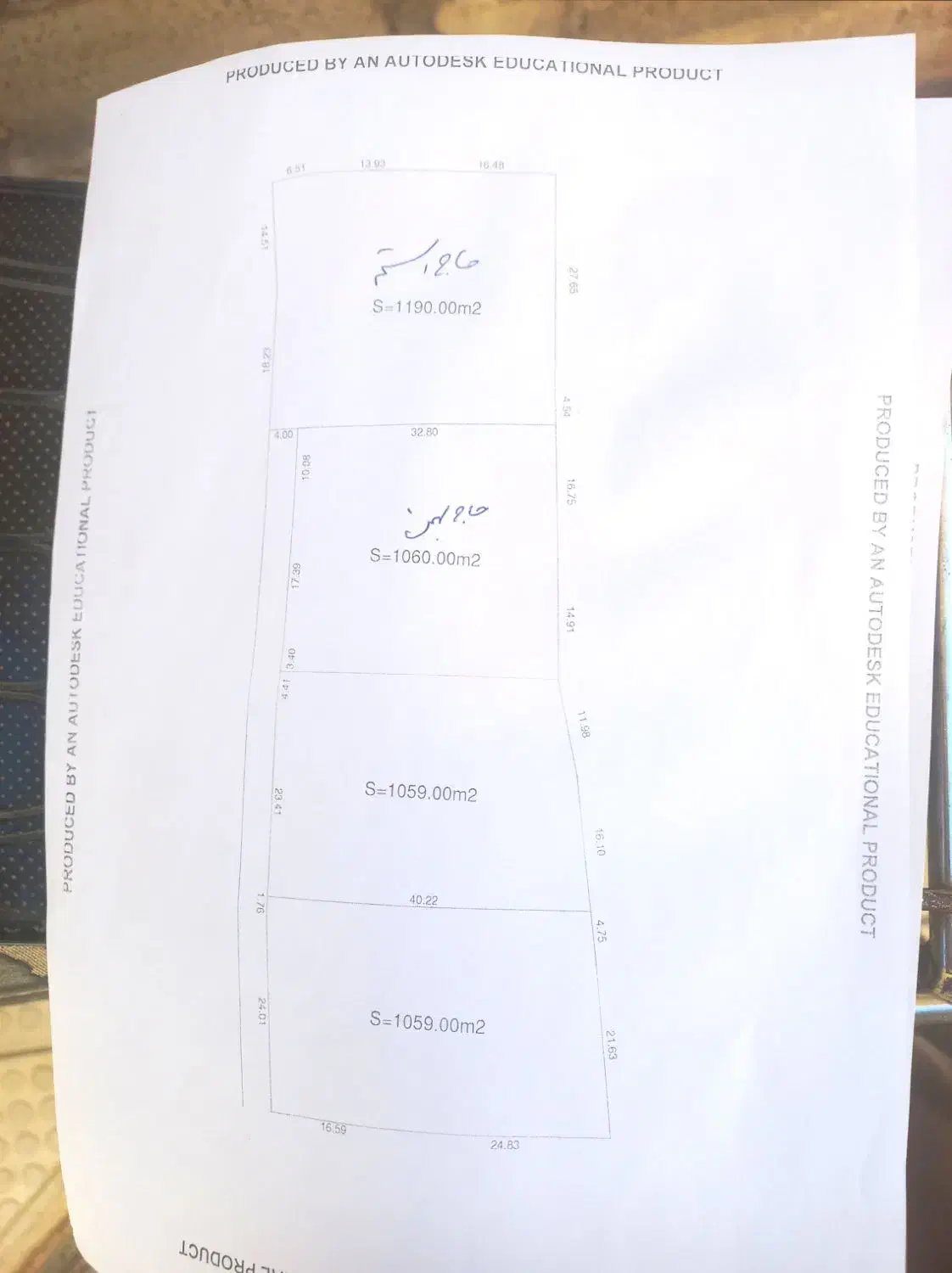 فروش زمین زراعی|فروش زمین و ملک کلنگی|چهاربرج, |دیوار