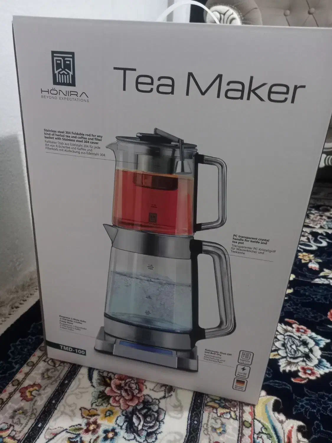 چای سازی|سماور، چایساز، قهوهساز|پاکدشت, پارچین|دیوار