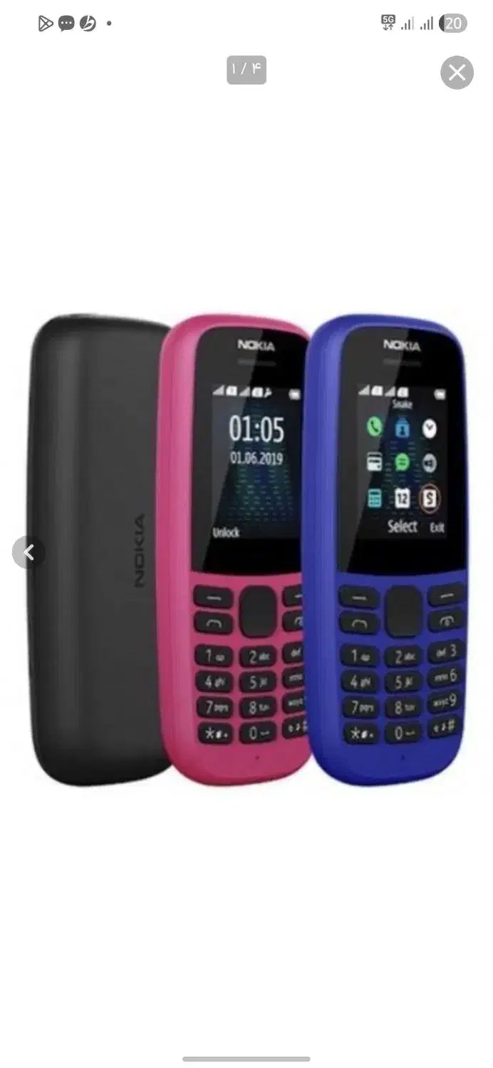 تعمیرات کلی گوشی های دکمه ای|خدمات رایانهای و موبایل|گنبد کاووس, |دیوار