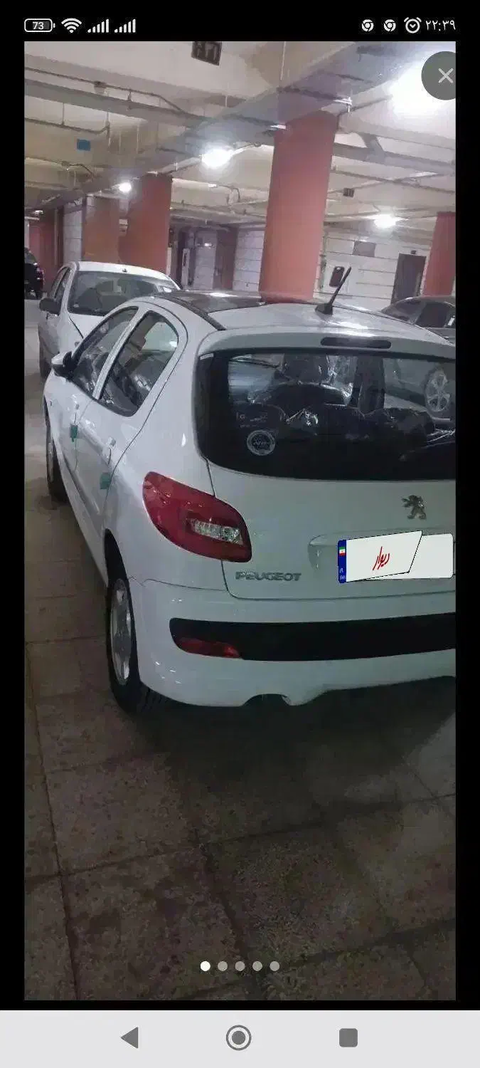 207 پانا ارتقا یافته|خودرو سواری و وانت|قم, نیروگاه|دیوار