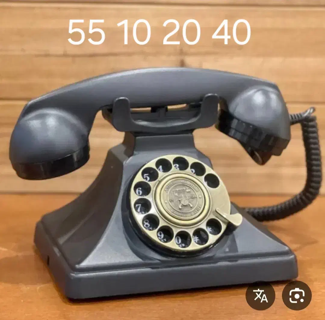 شماره ثابت رند|تلفن رومیزی|تهران, خانی آباد نو شمالی|دیوار