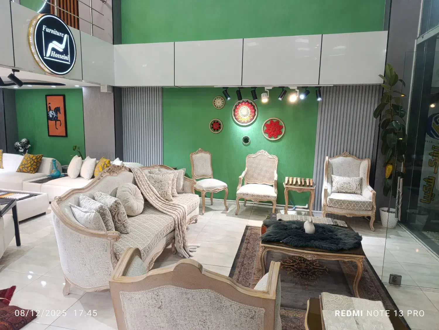 سمساری|مبلمان اداری|رشت, خواهر امام|دیوار