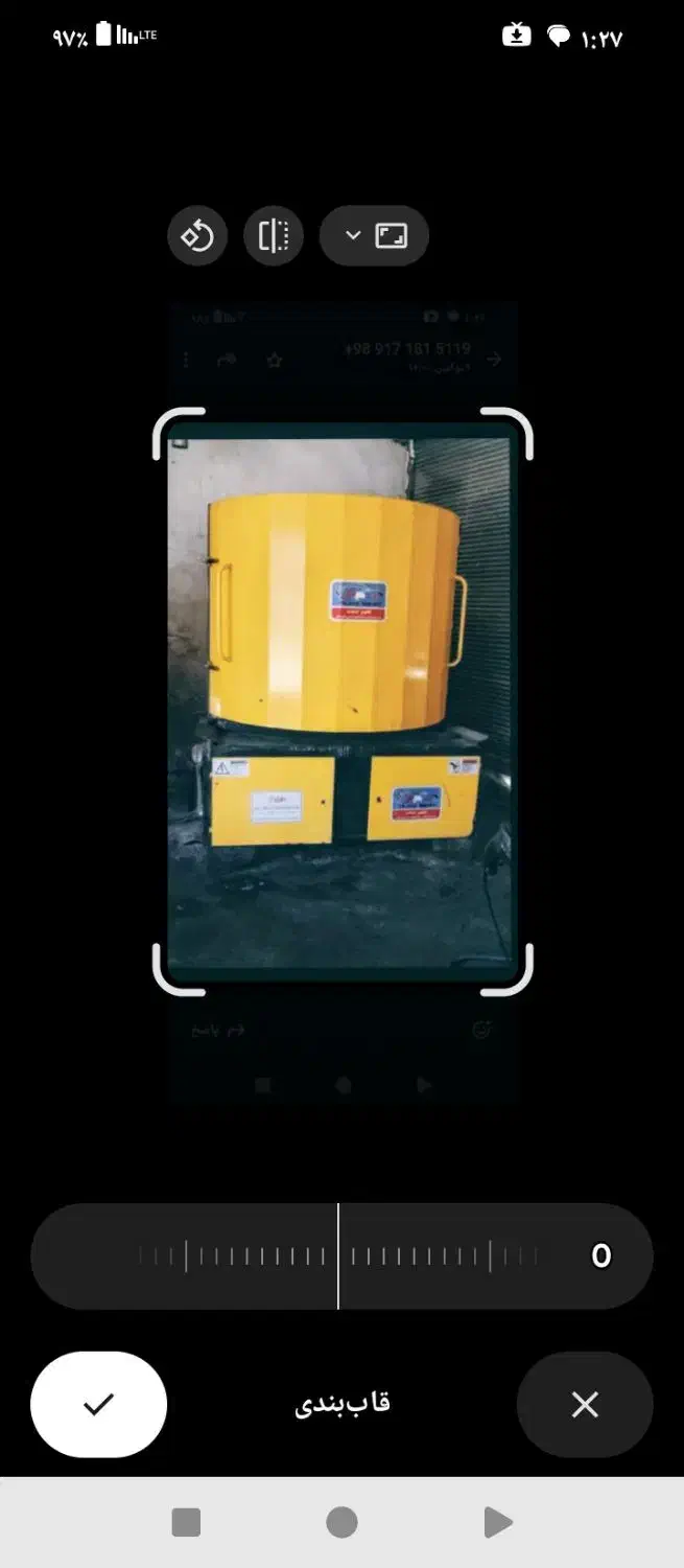 فروش دستگاه قطعه شور سیلندر تجهیز صنعت|ماشین‌آلات صنعتی|لار, |دیوار