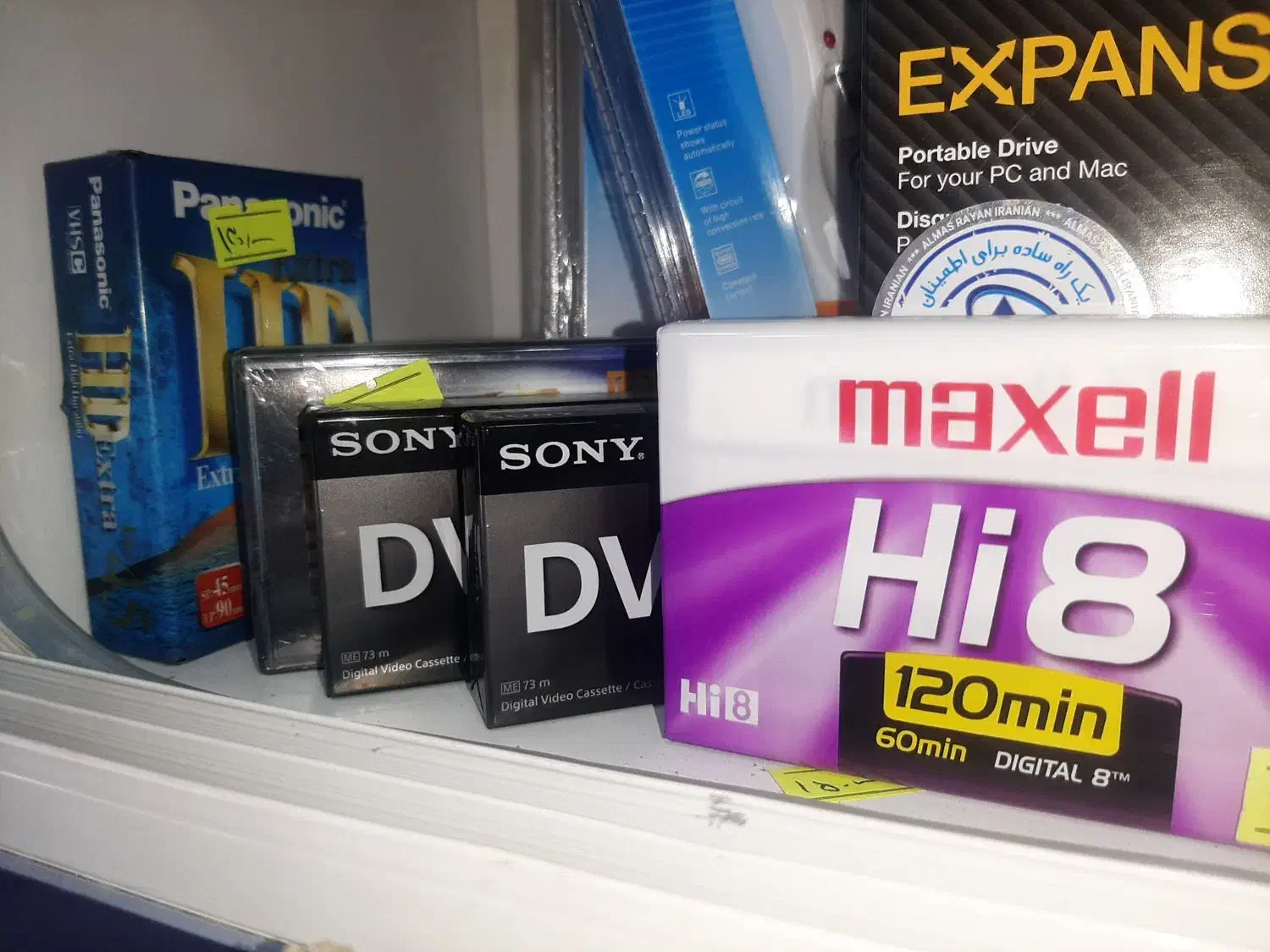 تبدیل انواع فیلم قدیمی بهCDفلش هارد(حتما بخوانید)|خدمات رایانه‌ای و موبایل|تهران, اتابک|دیوار