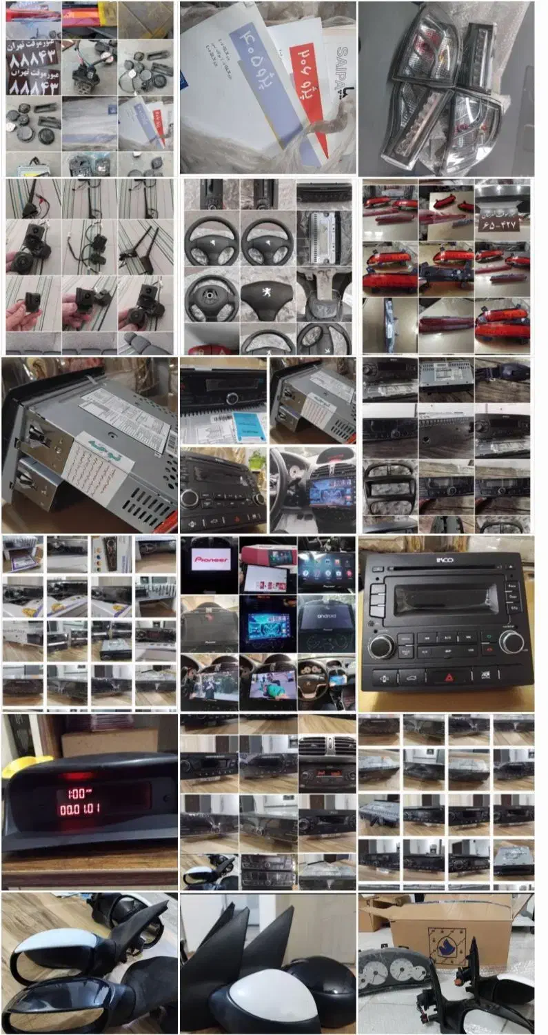 صندلی‌کامل‌ آبی فرانسه فابریک/تزئینات‌داخل206شاهین|قطعات یدکی و لوازم جانبی|تهران, والفجر (افسریه)|دیوار