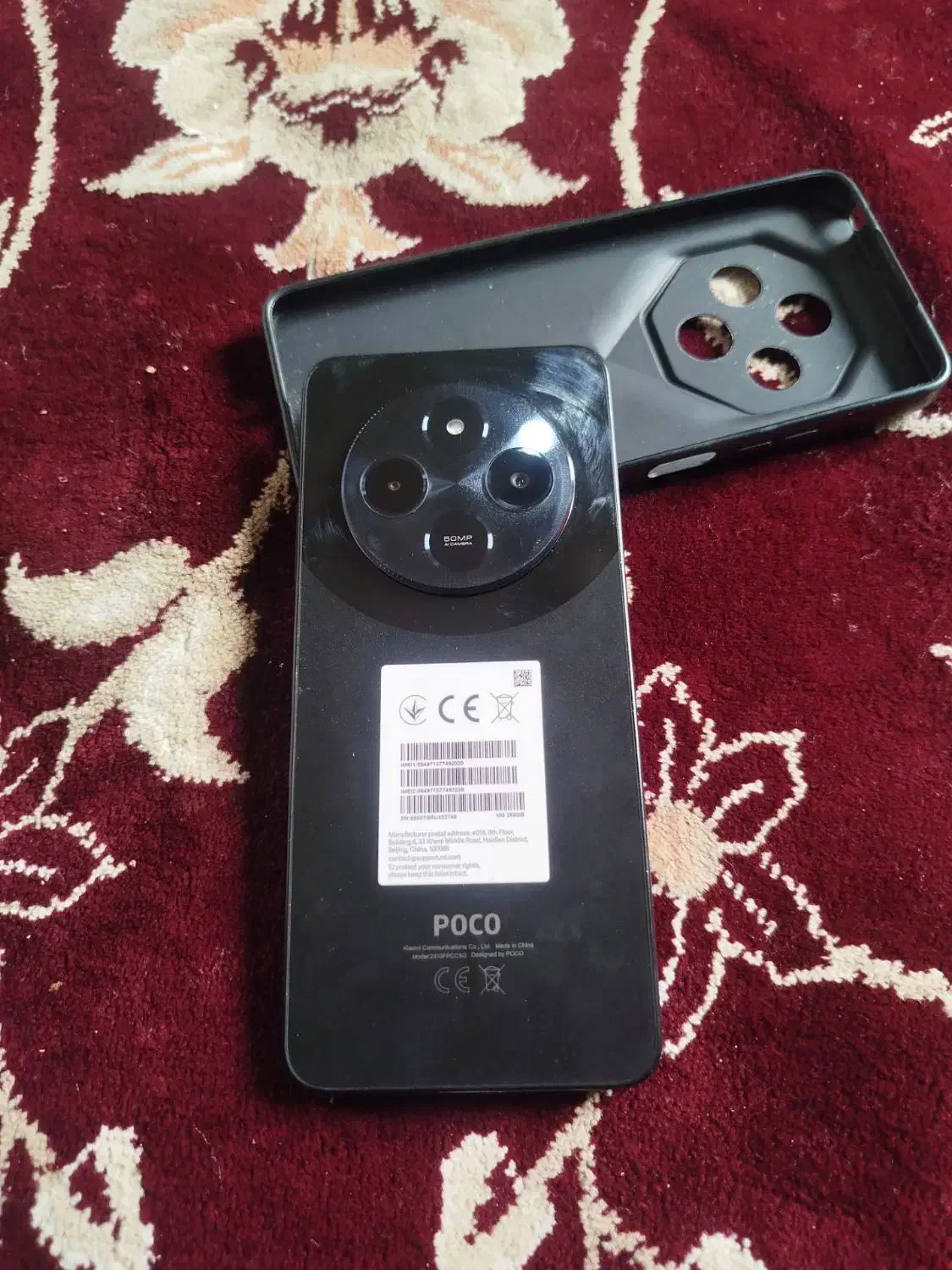 poco c75|موبایل|مشگین شهر, |دیوار