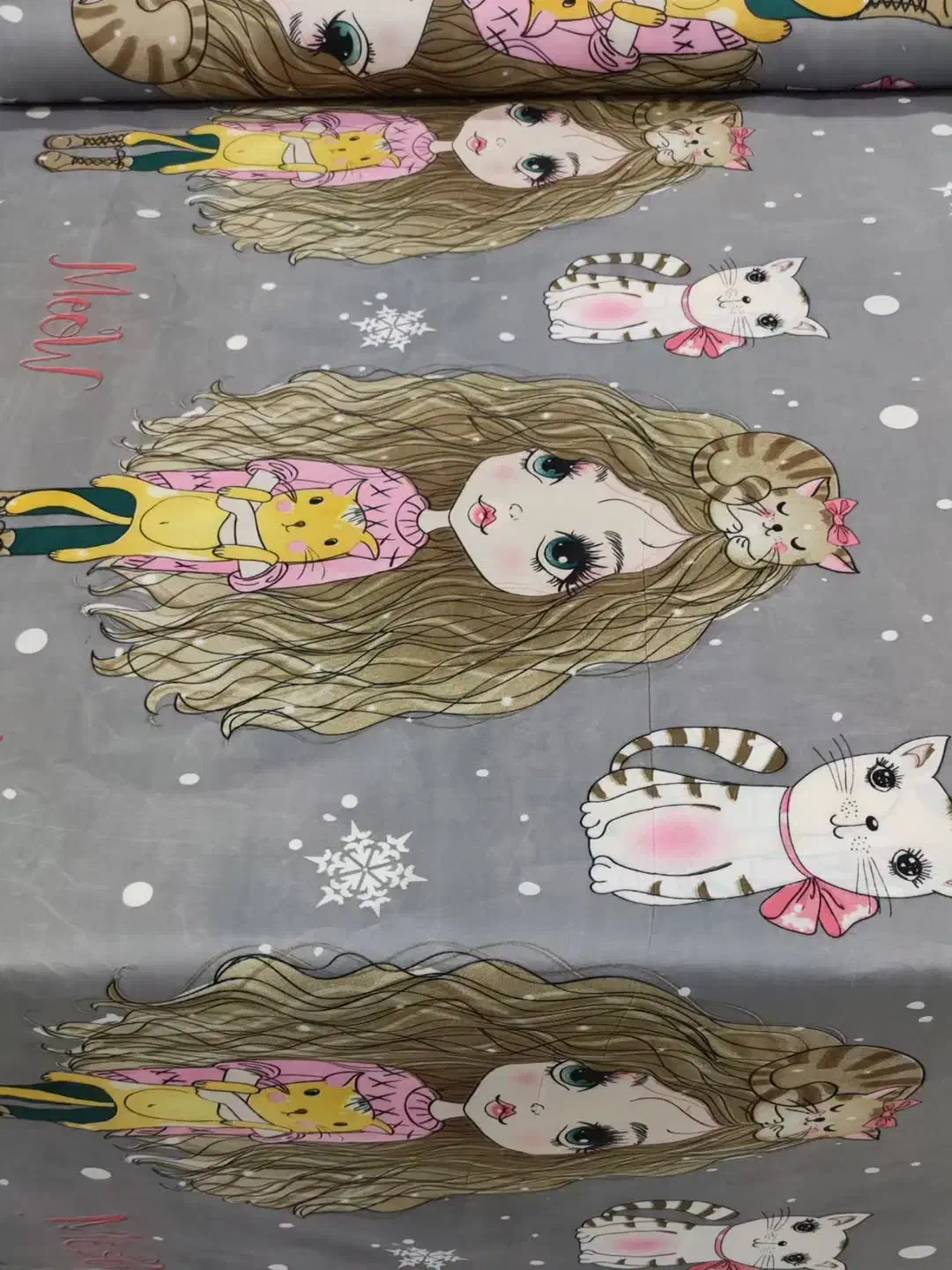 پارچه ملافه|لوازم خیاطی و بافتنی|یاسوج, |دیوار