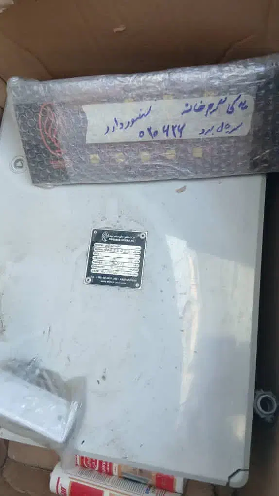 گرمخانه کافه نان|کافی‌شاپ و رستوران|تهران, انبار نفت|دیوار