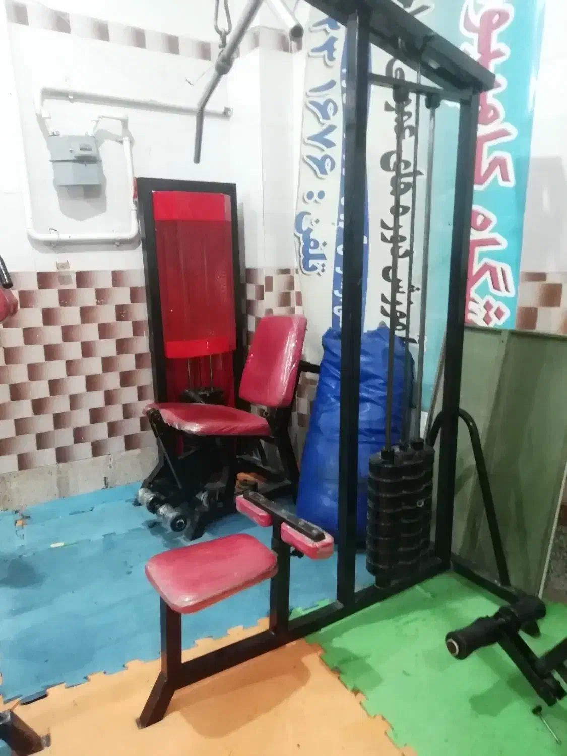 تجهیزات باشگاه بدنسازی|تجهیزات ورزشی|صوفیان, |دیوار