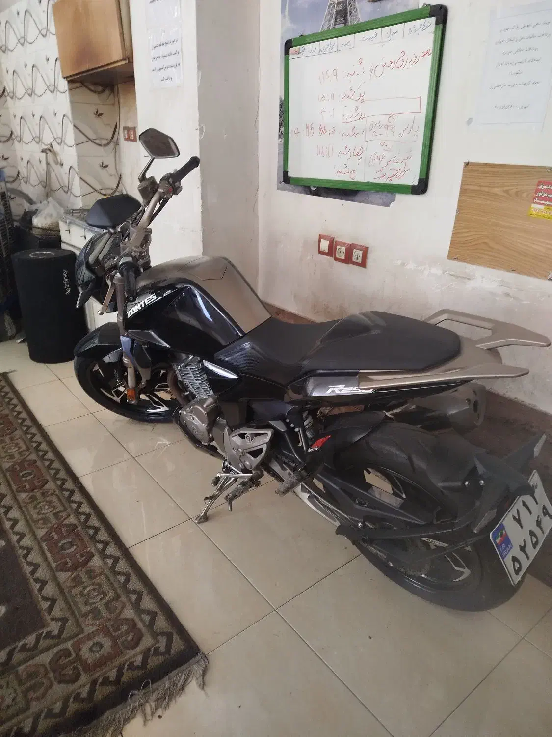 فروش موتور|موتورسیکلت|شیراز, ارم|دیوار