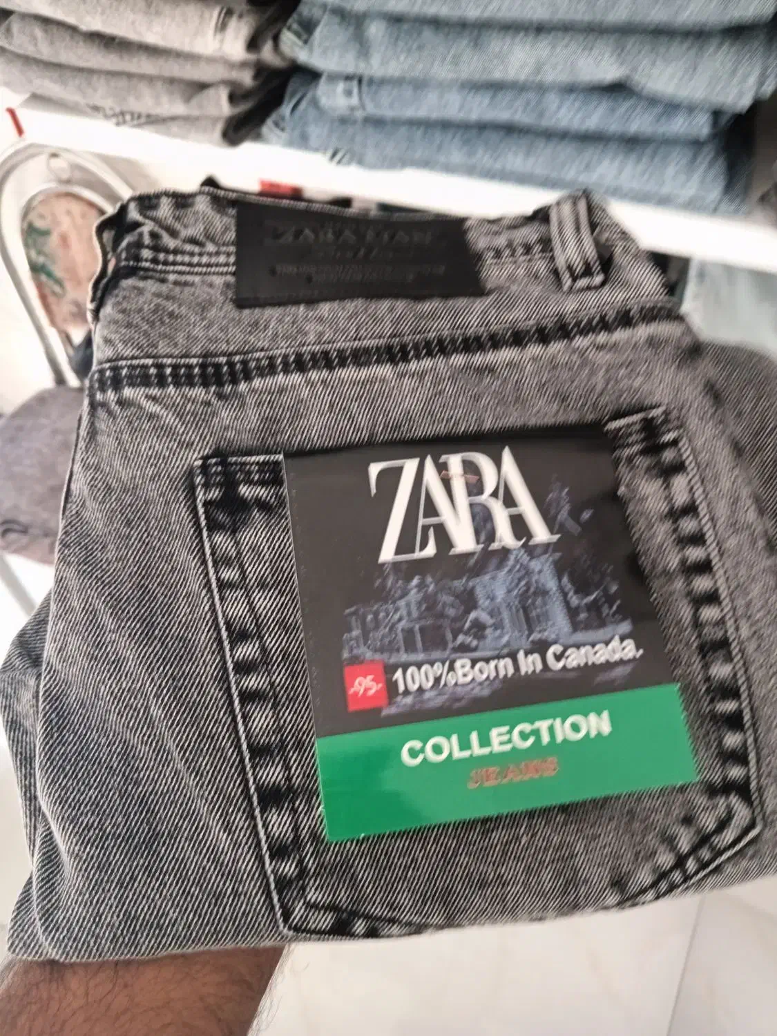 شلوار لی وکتان|لباس|شیروان (خراسان), |دیوار