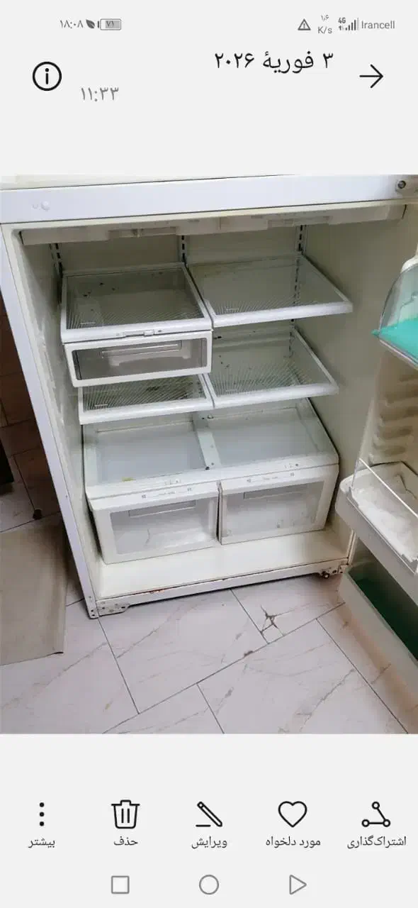 یخچال بوش المانی|یخچال و فریزر|کرج, کوی مهر|دیوار