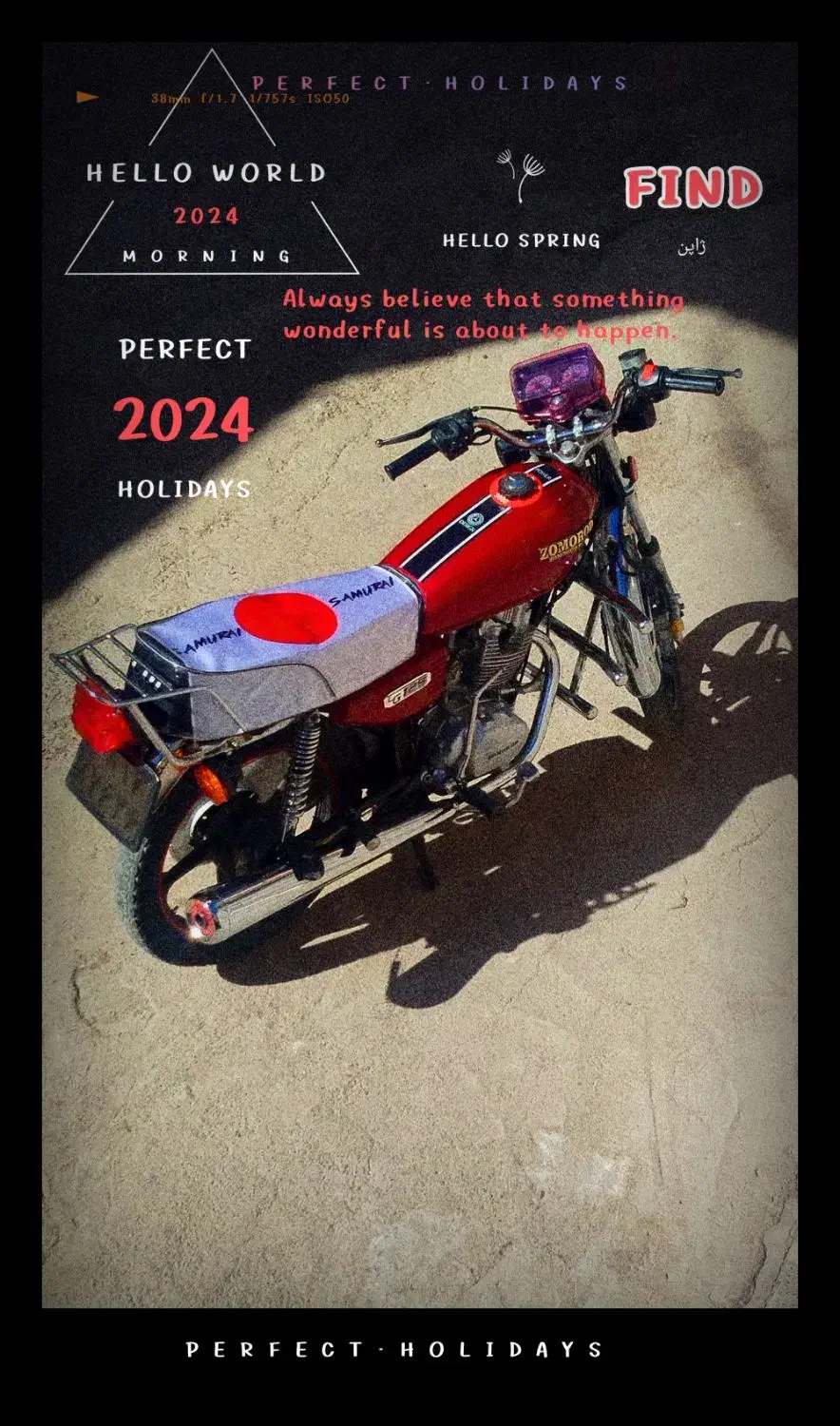 هندا 125مدل 1402|موتورسیکلت|کرمان, |دیوار