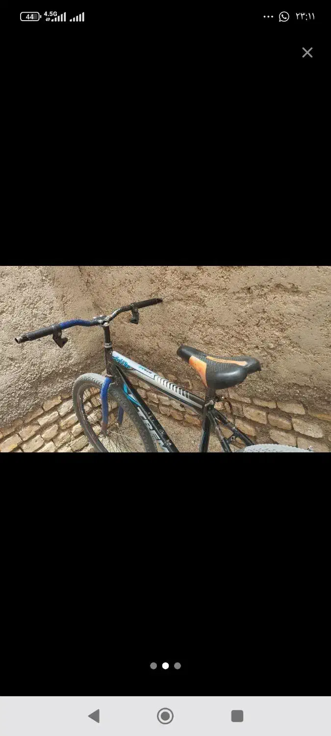 ۴ میلیون|دوچرخه، اسکیت، اسکوتر|نیمروز, |دیوار