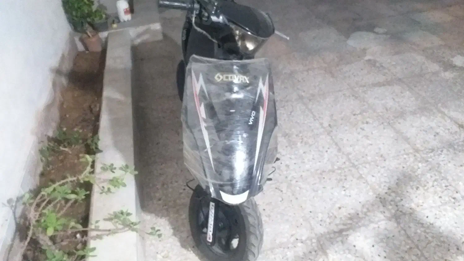 موتور کواکس۱۵۰|موتورسیکلت|بندرعباس, |دیوار