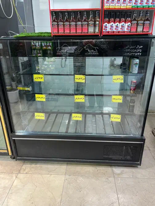 یخچال قصابی مرغ فروشی|فروشگاه و مغازه|کرج, شهرک نهال و بذر|دیوار