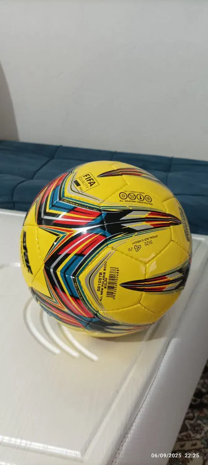 توپ فوتسال اصل|ورزش‌های توپی|قم, نیروگاه|دیوار