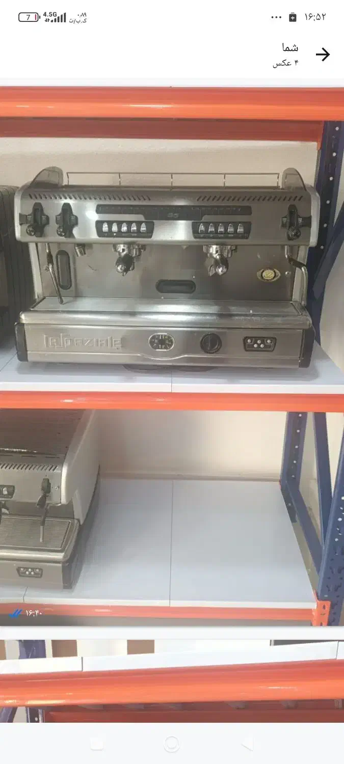 مجموعه دستگاهای قهوه ساز بوشهر ما|ماشین‌آلات صنعتی|رشت, کوی جام جم|دیوار