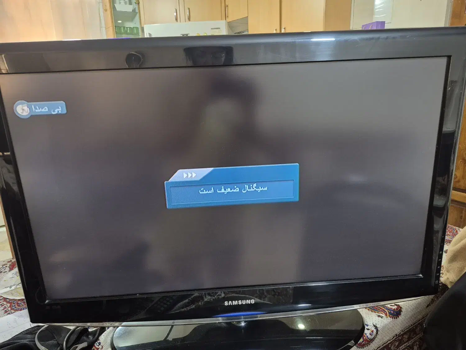 تلویزیون ال سی دی|تلویزیون و پروژکتور|تهران, چهارصد دستگاه|دیوار