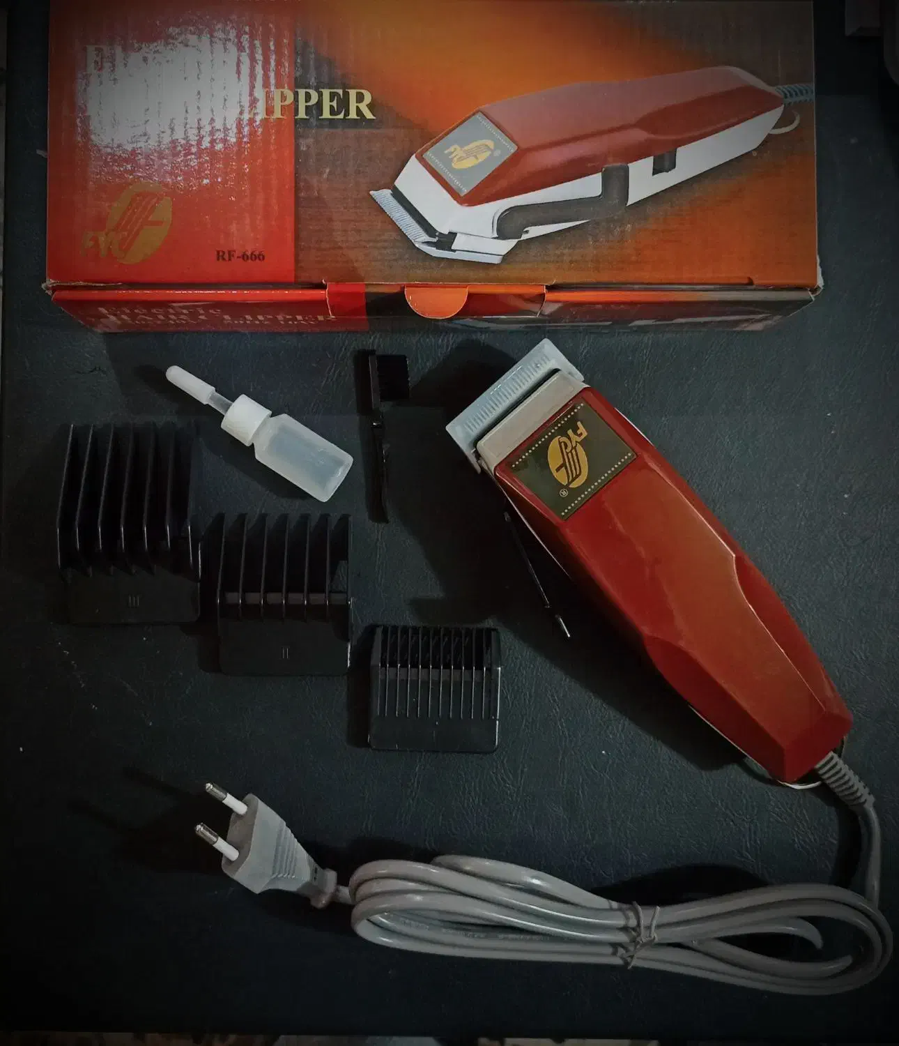 موزر|آرایشی، بهداشتی، درمانی|بیرجند, |دیوار