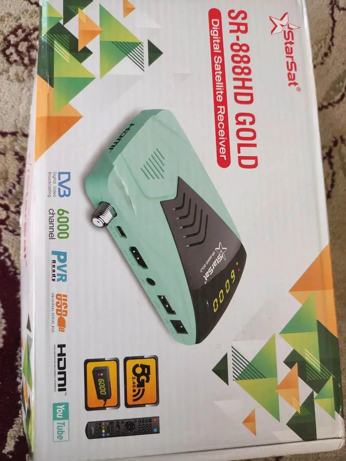 گیرنده دیجیتال|صوتی و تصویری|شهرضا, |دیوار