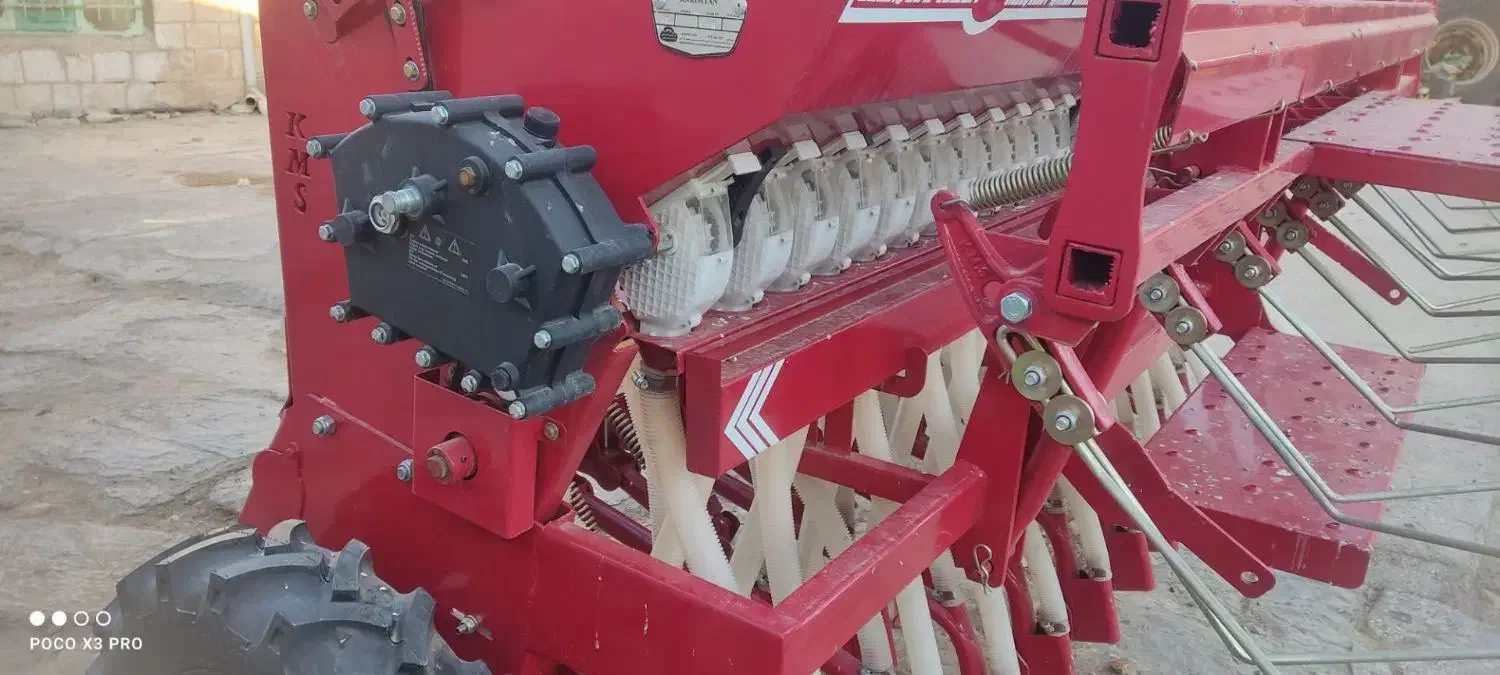 بذرکار،ردیفکار|ماشین‌آلات صنعتی|حمیل, |دیوار