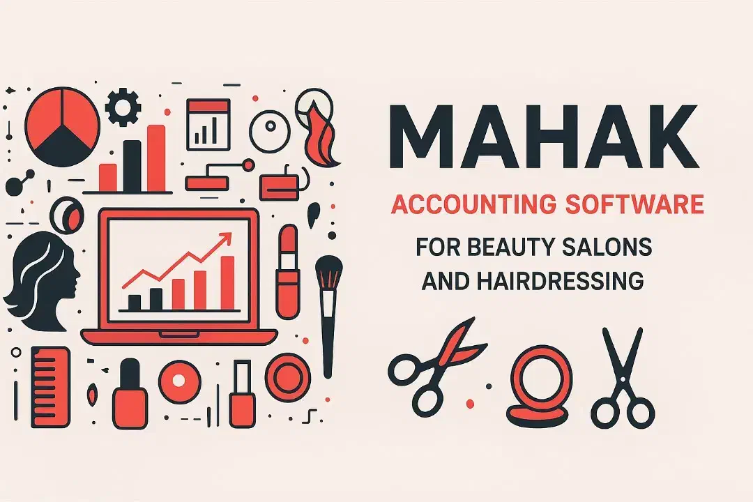 نرم افزار حسابداری ویژه آرایشگاه و سالن های زیبایی|خدمات مالی، حسابداری، بیمه|تهران, قلهک|دیوار