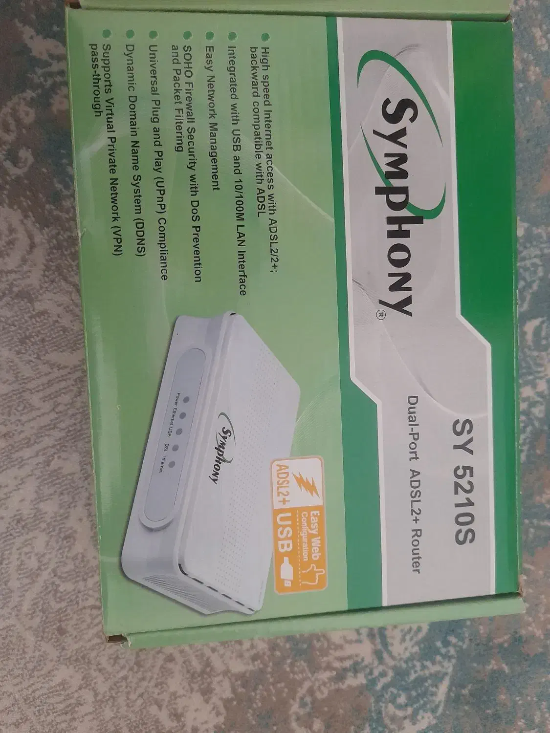 مودم|مودم و تجهیزات شبکه|زنجان, |دیوار