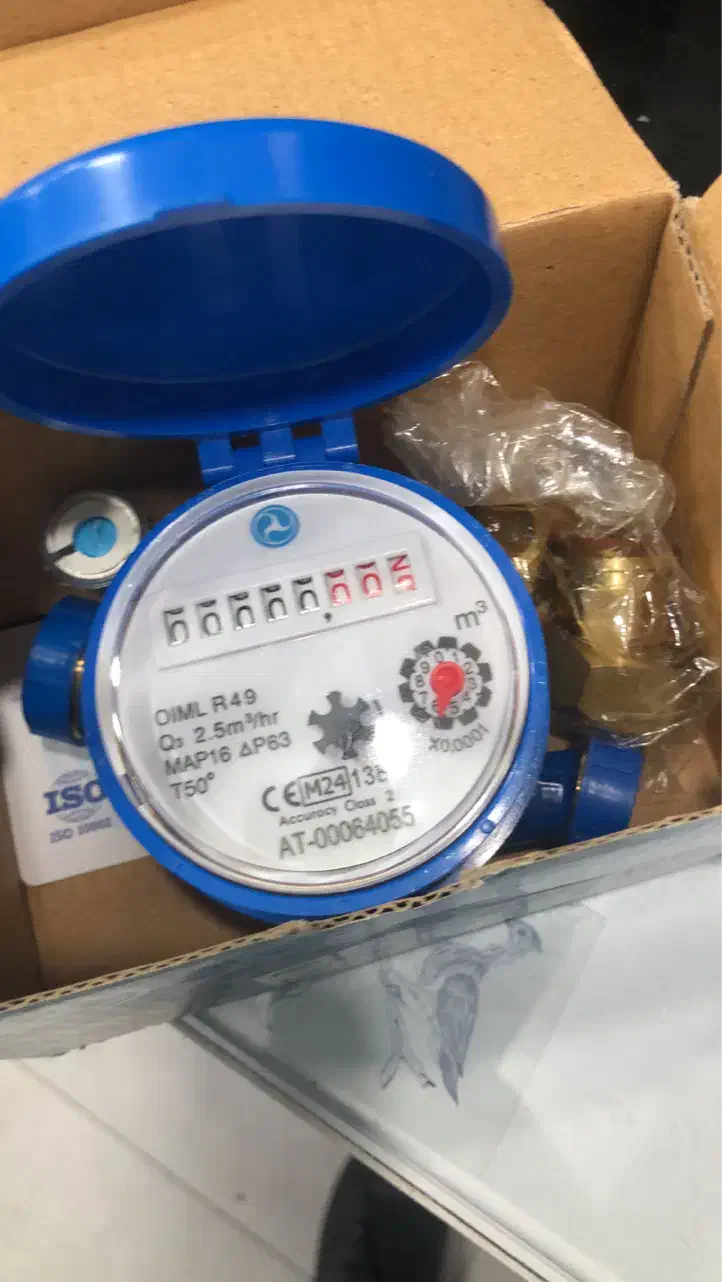 فروش لوازم بهداشتی ساختمانی|مصالح و تجهیزات ساختمان|کیش, |دیوار