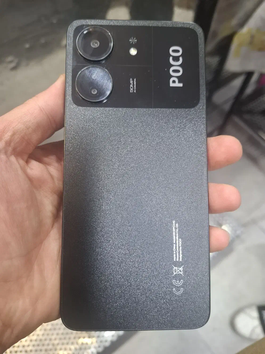 poco C65|موبایل|تهران, فردوسی|دیوار